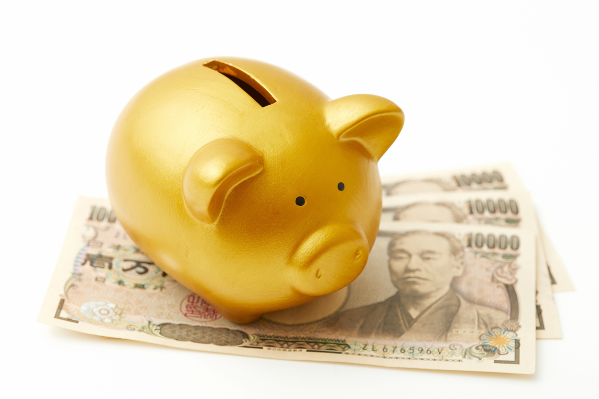100万円貯金